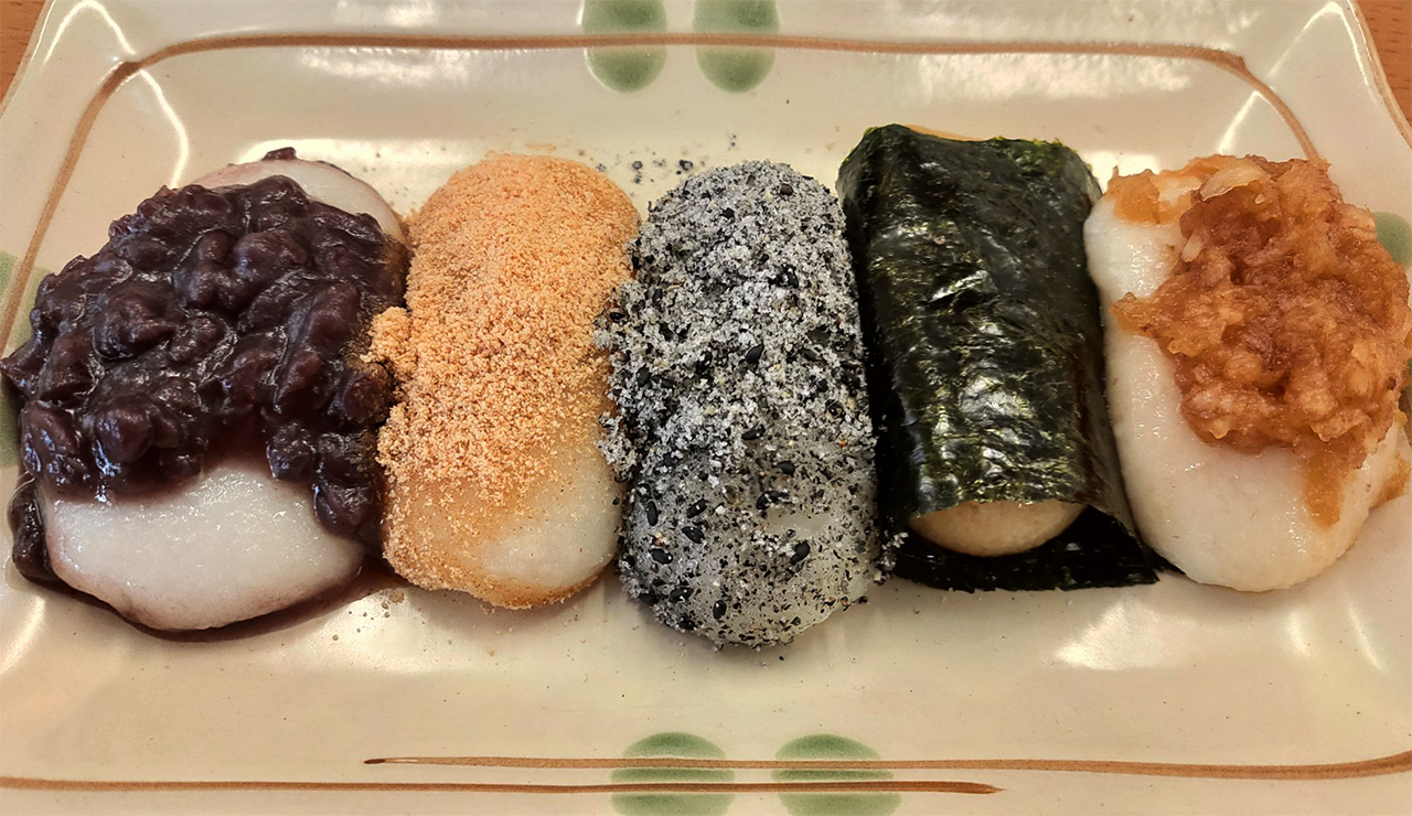 権現からめもち