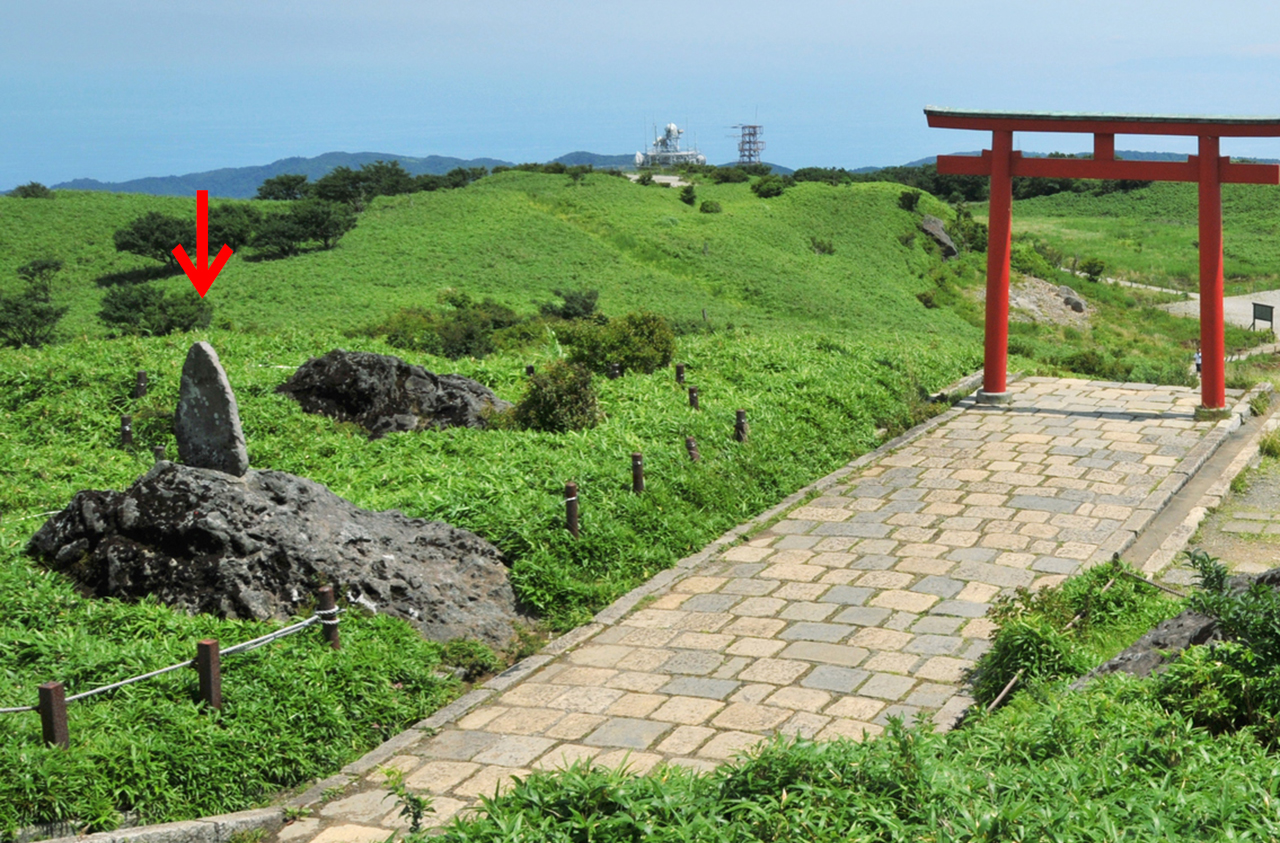 箱根神社 馬乗石