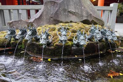 箱根神社 龍神水舎