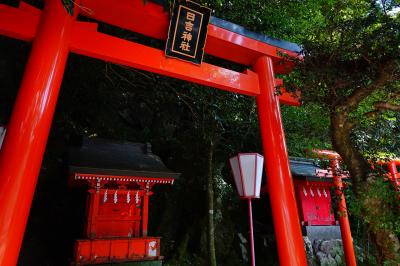 箱根神社 日吉神社 鳥居と社殿