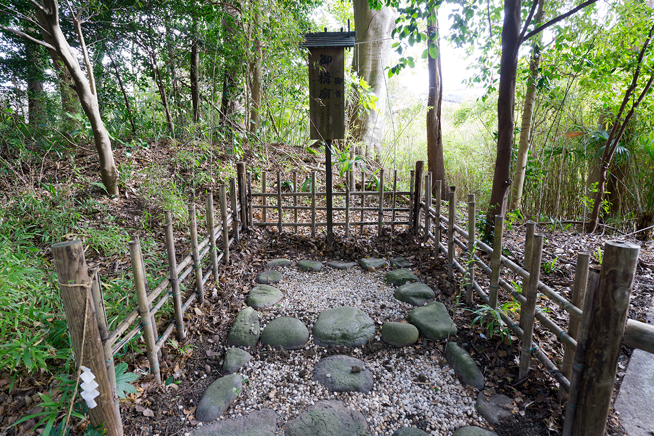 御構廟