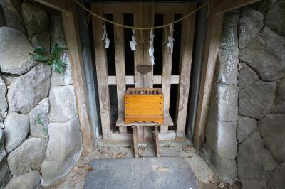 鎌倉宮 土牢 正面