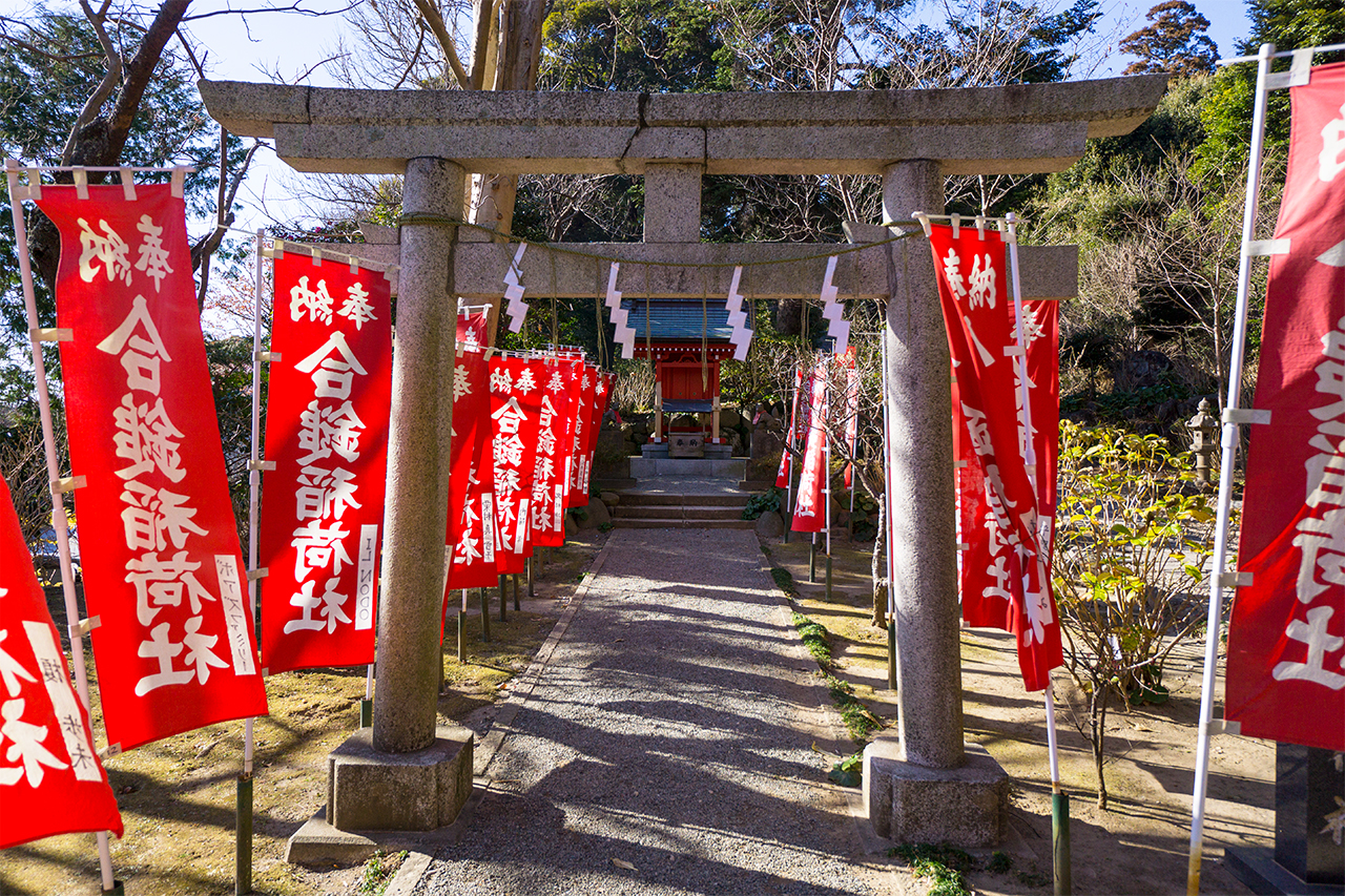 合鎚稲荷社 鳥居