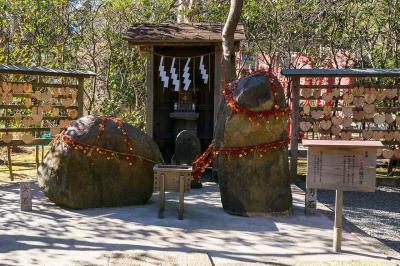 葛原岡神社 縁結び石