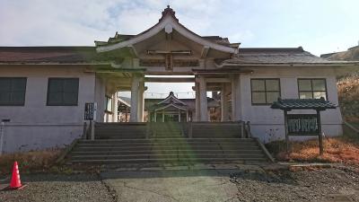 阿蘇神社 阿蘇山上神社