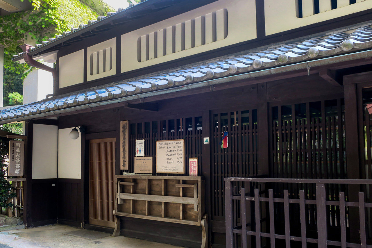 京都市嵯峨鳥居本町並み保存館