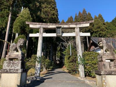 岩神神社 鳥居