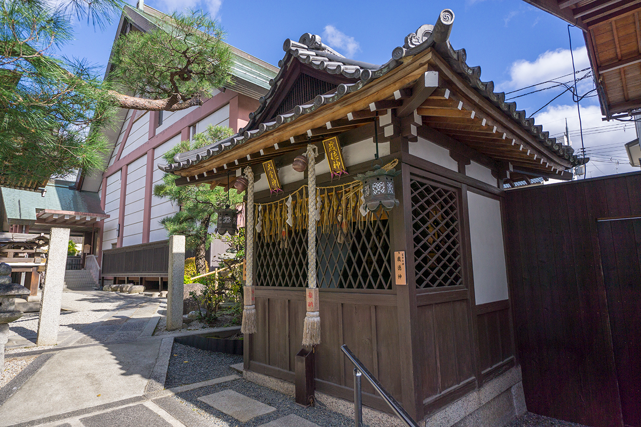 歳徳金神社