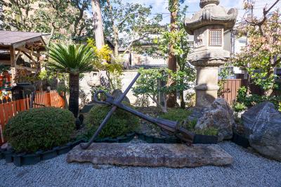 大将軍八神社 碇