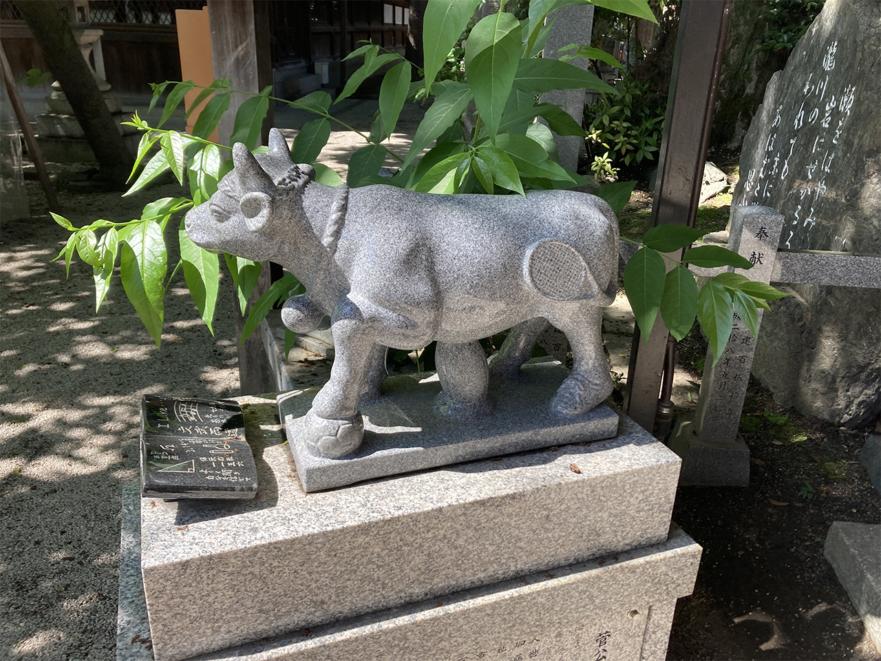 文武両道の牛像