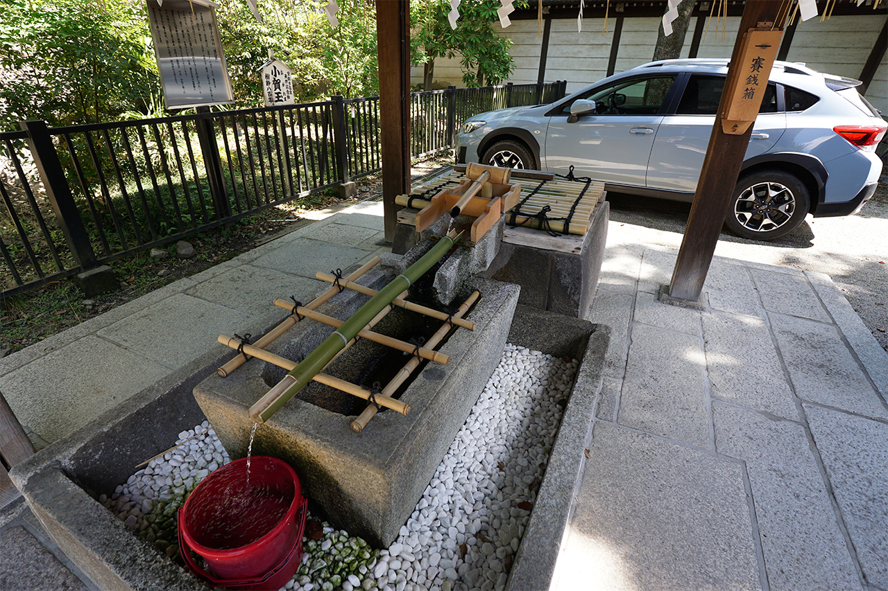 名水 飛鳥井