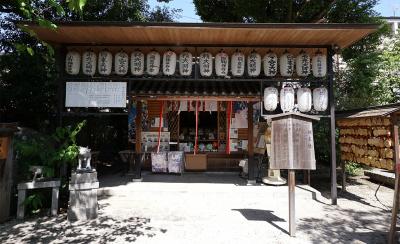 白峯神宮 地主社の社殿