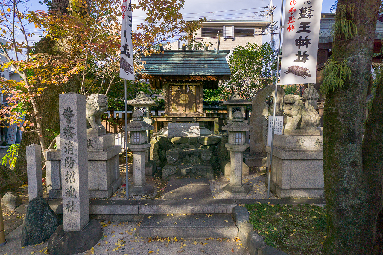 警察消防招魂社 社殿