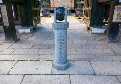 護王神社 御千度車