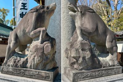 護王神社 狛猪
