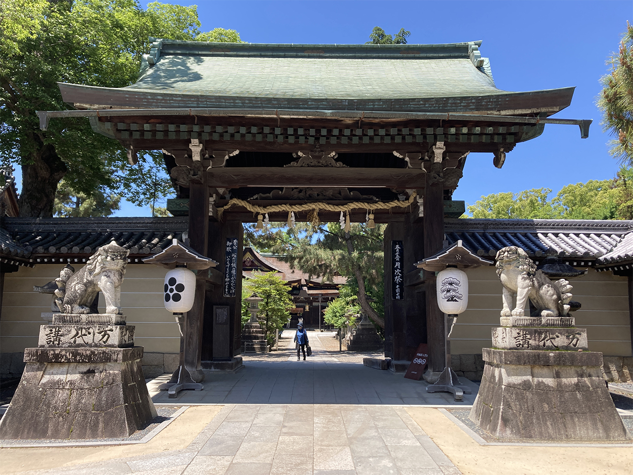 東門