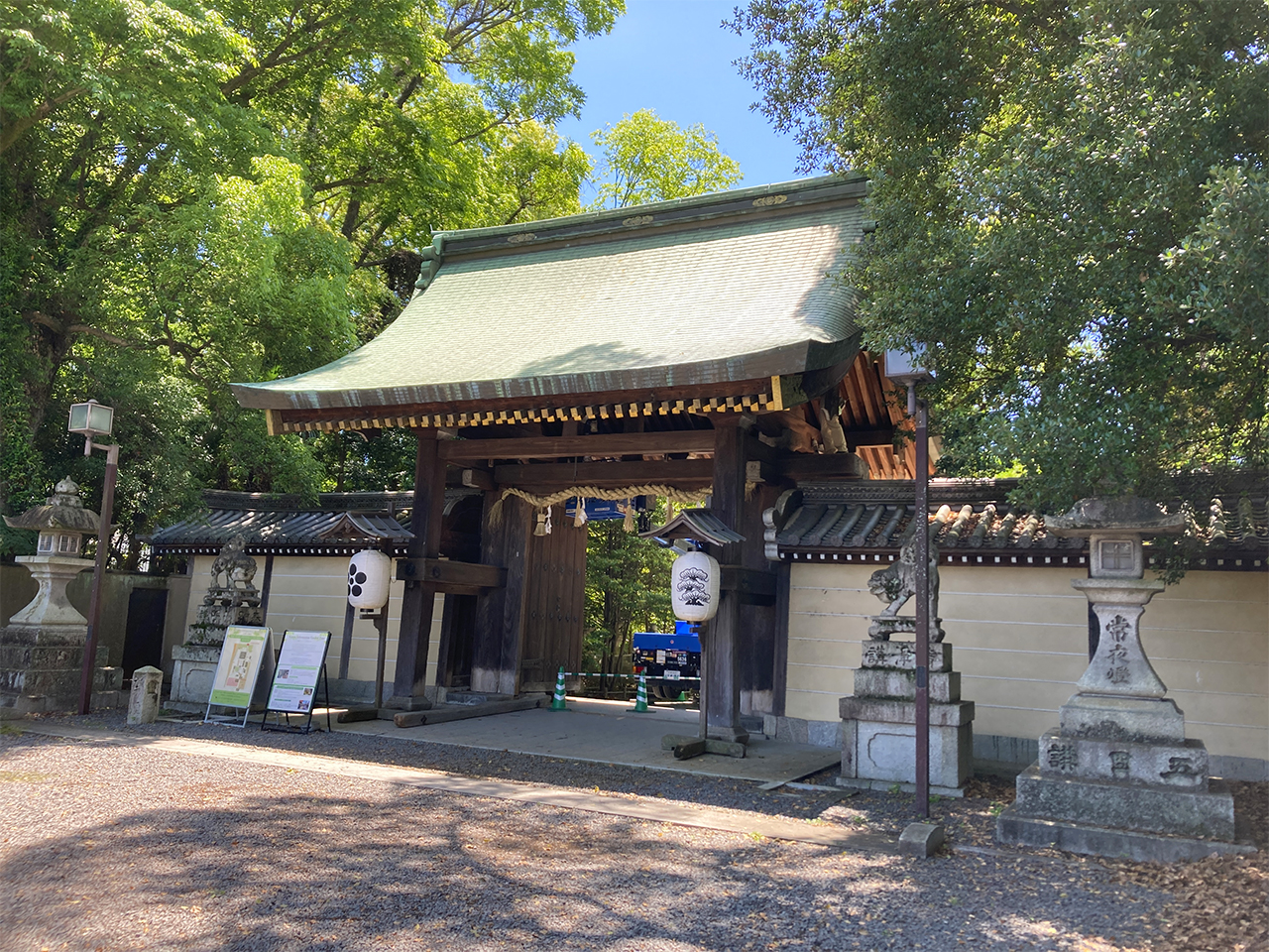 北門