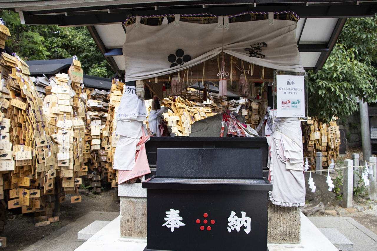 一願成就のお牛さま社殿