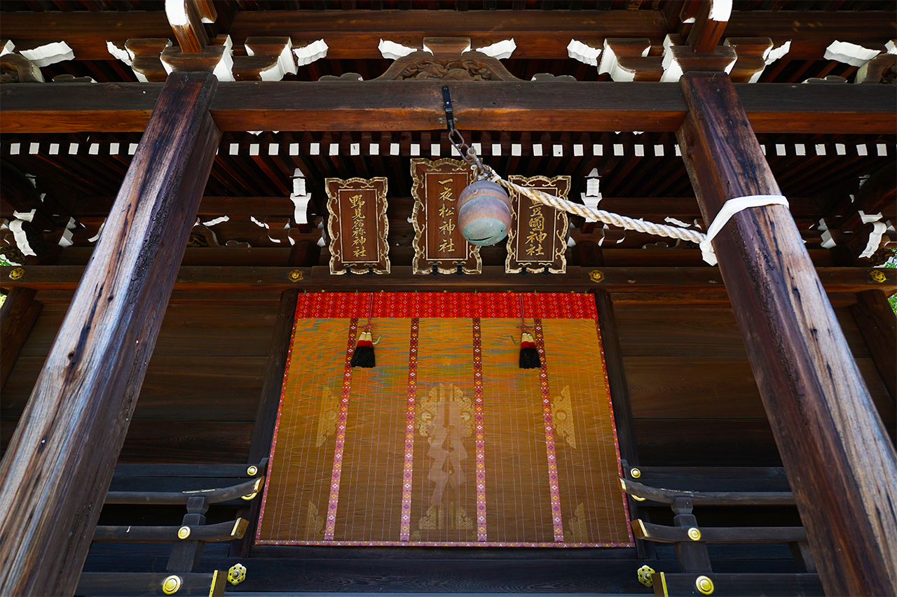 豊国社 一夜松神社 野見宿祢神社 扁額