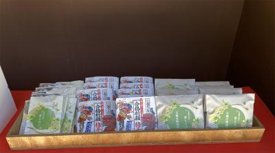 北野天満宮 大福梅