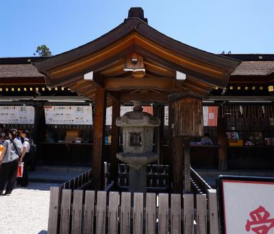 北野天満宮 渡辺綱の寄進した灯籠