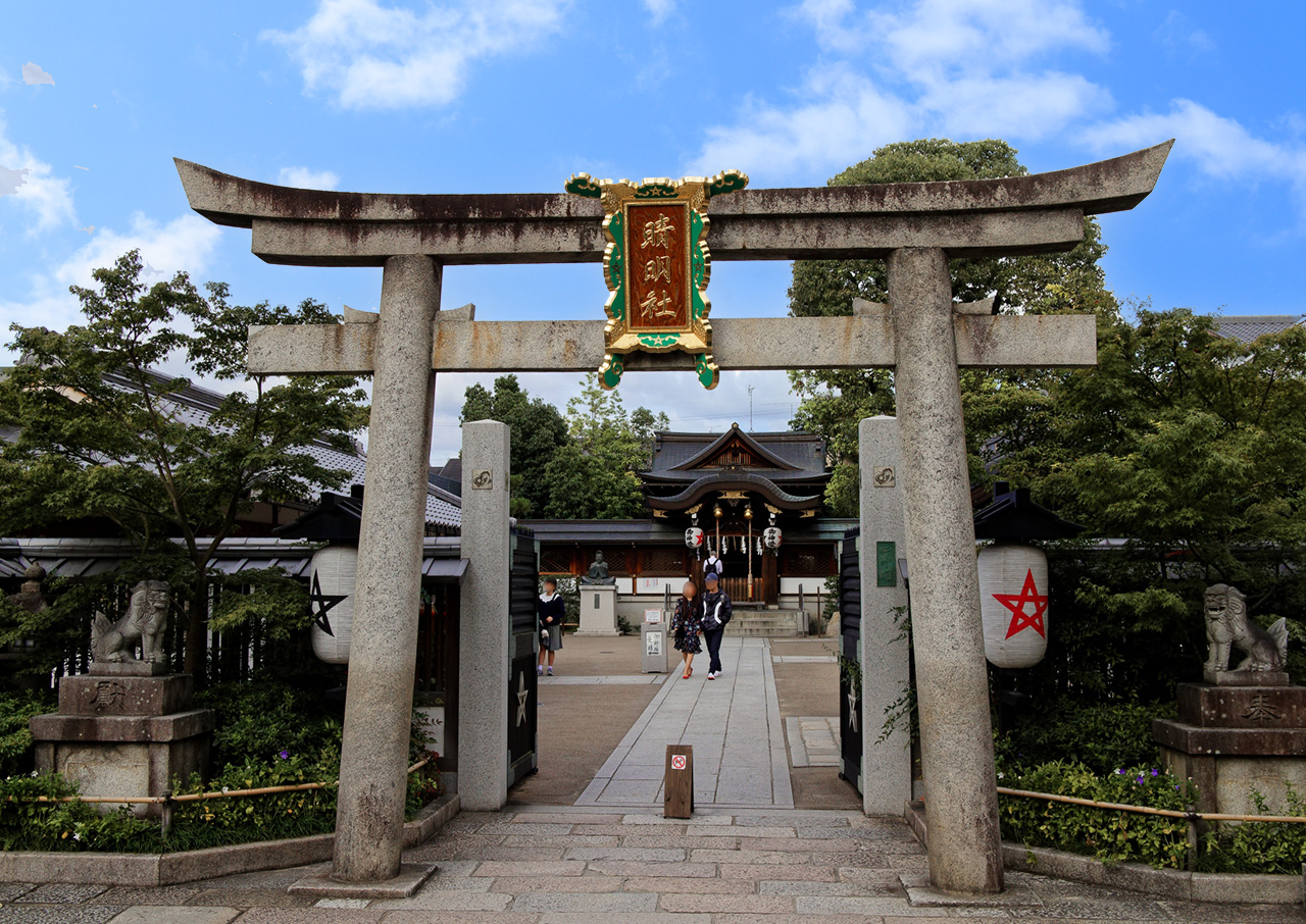 第二鳥居