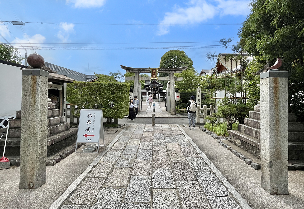 日月柱