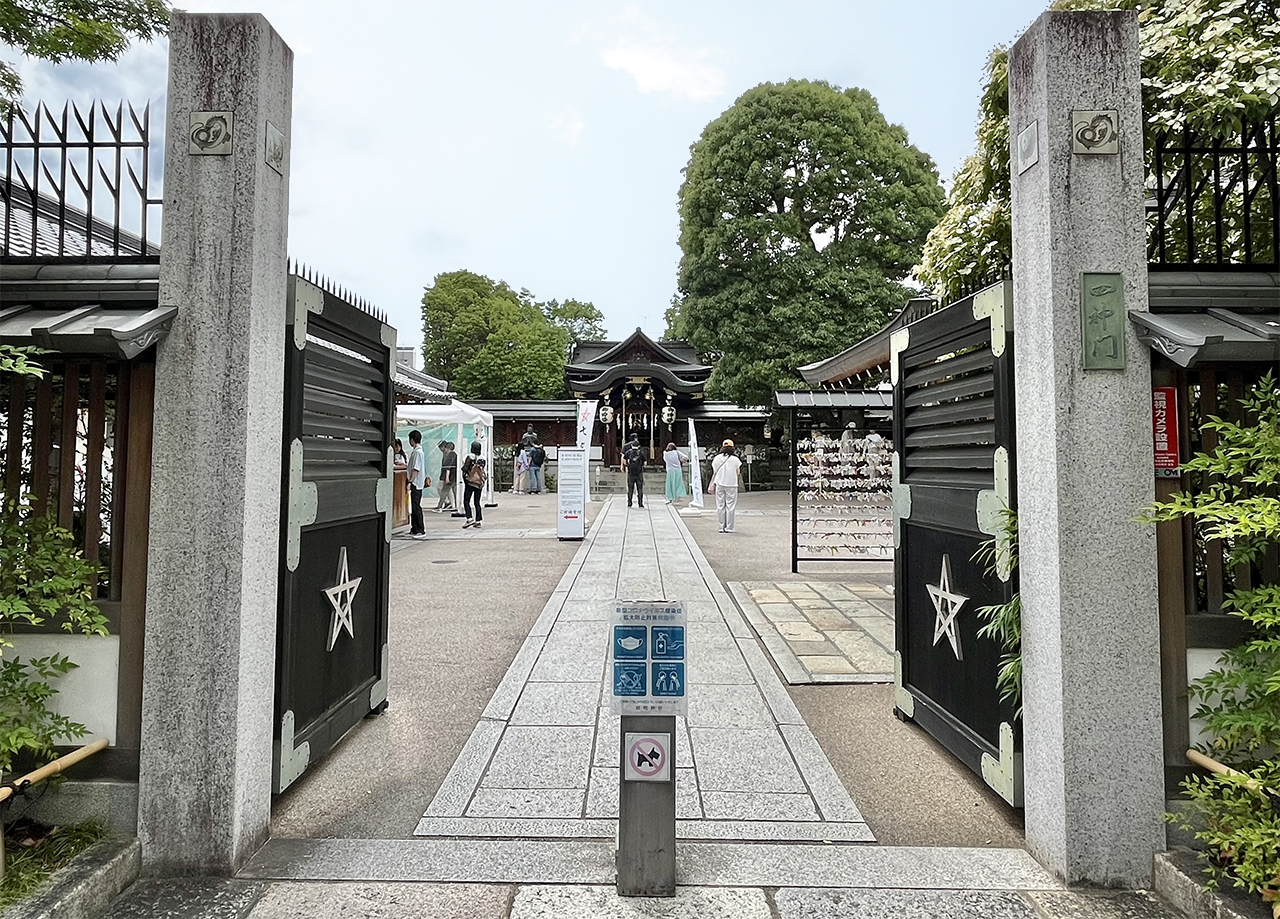 京都晴明神社 四神門