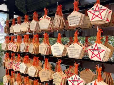 晴明神社 絵馬