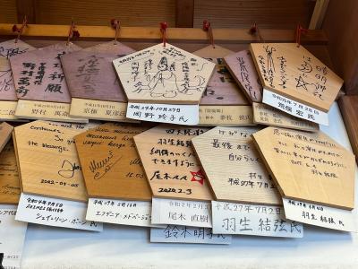 晴明神社 絵馬舎