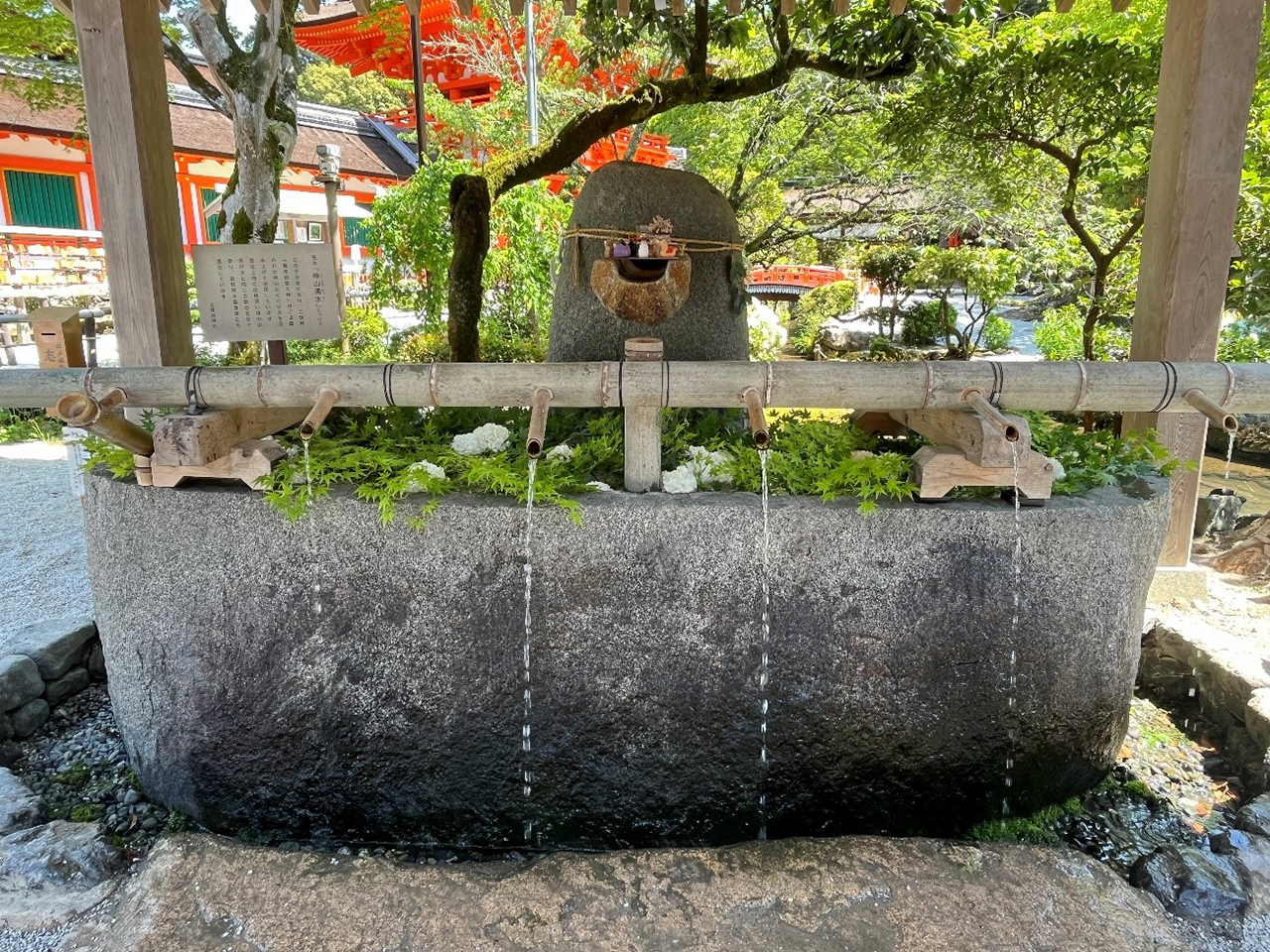 神山湧水の手水舎