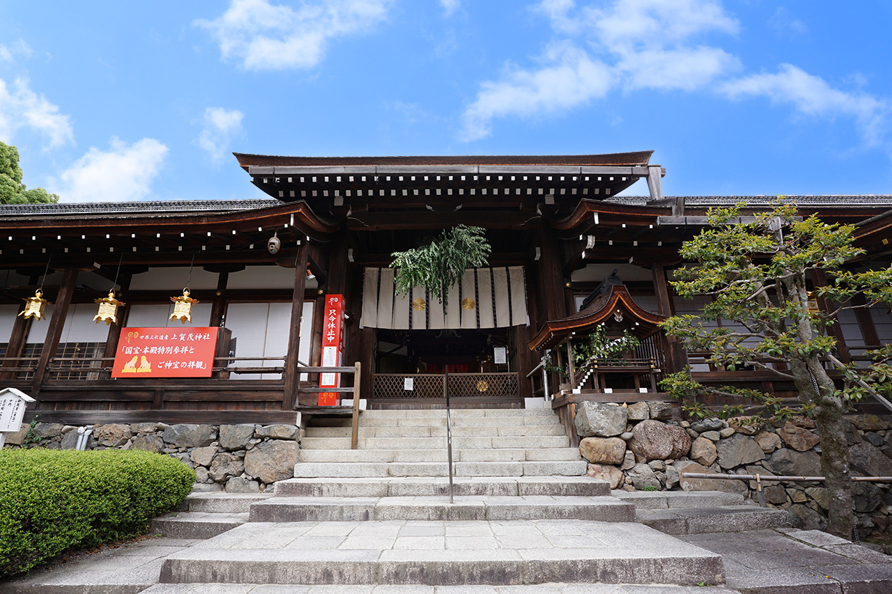 中門（拝殿）