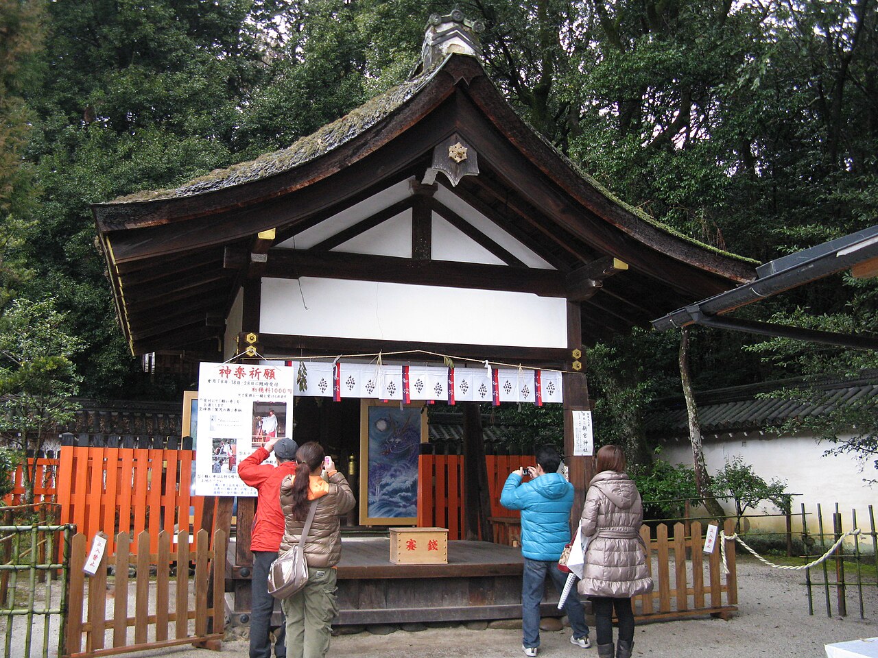 新宮神社 社殿