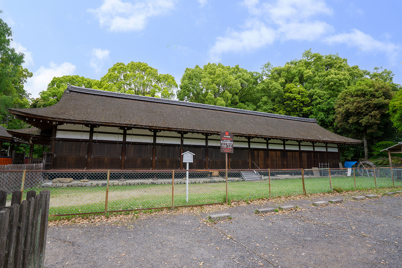 庁屋（北神饌所）横