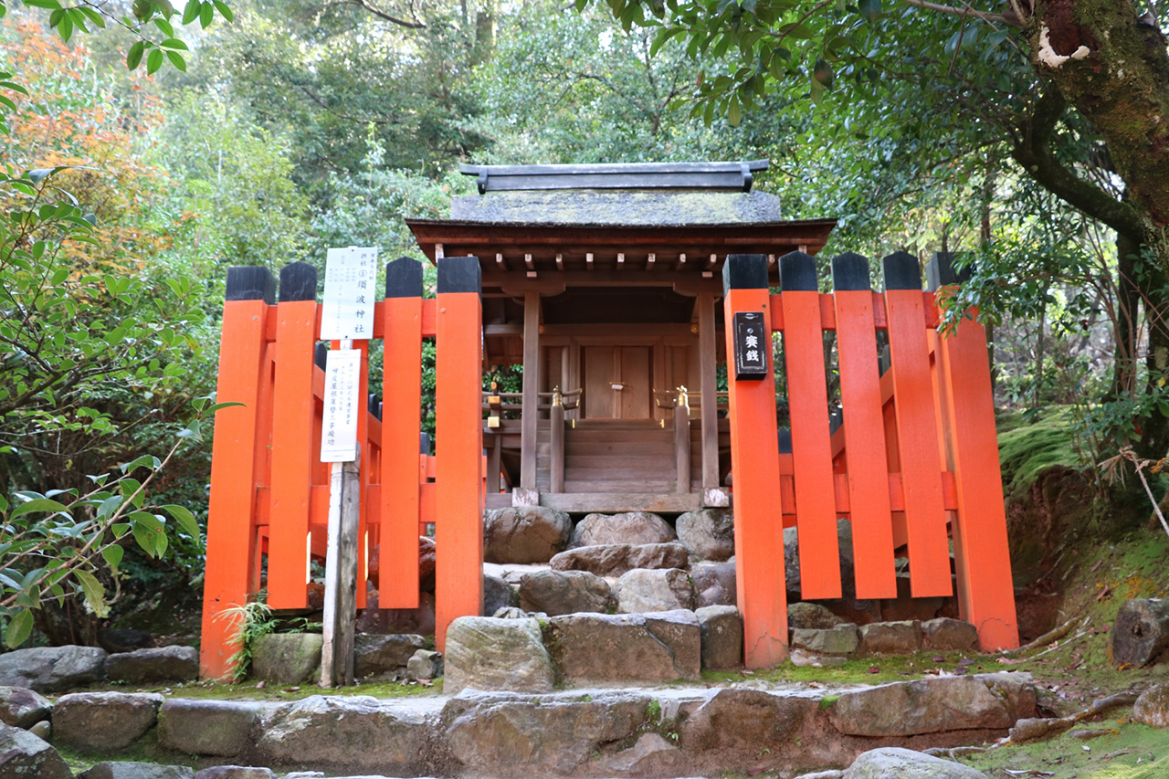 須波神社 社殿