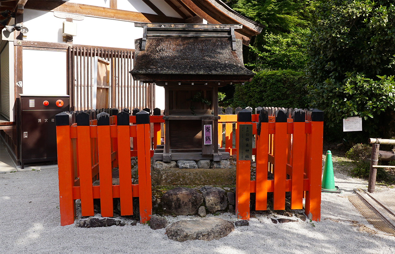 橋本社 社殿