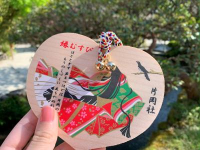 上賀茂神社(賀茂別雷神社) 縁結び絵馬