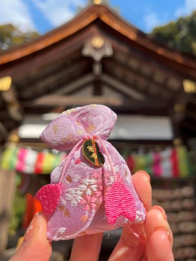 上賀茂神社(賀茂別雷神社) かおり守り（御所桜）