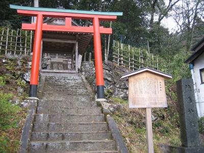 惟喬社 鳥居と拝殿