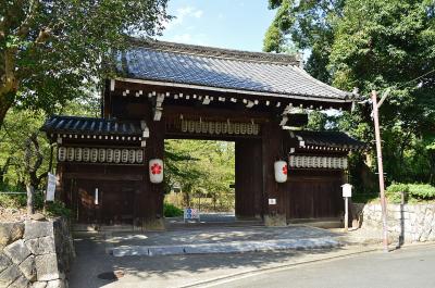 平野神社 南門