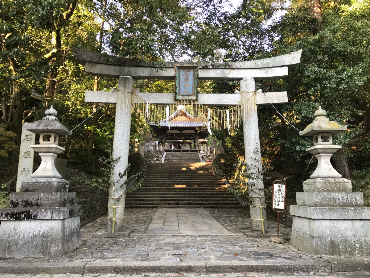 鳥居