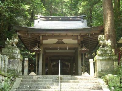崇道神社 拝殿