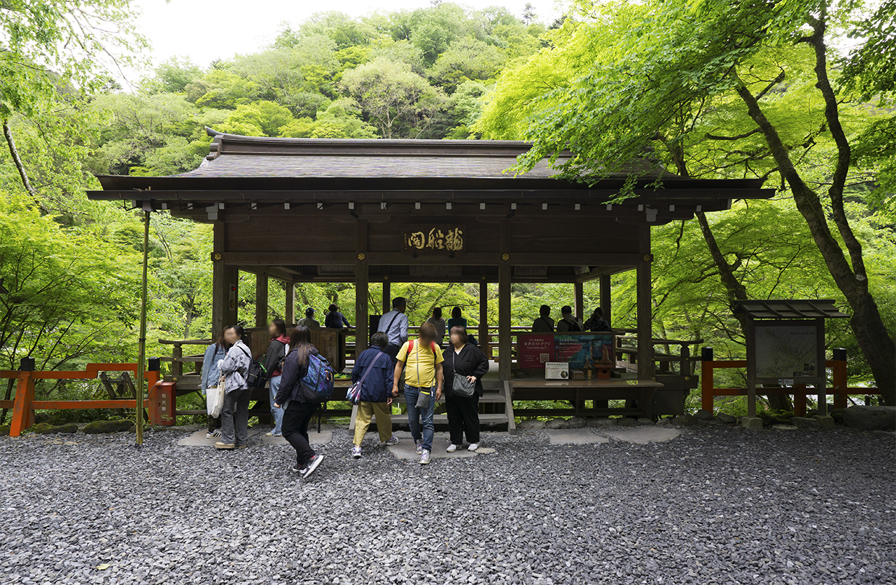 龍船閣