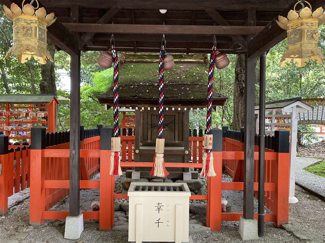 下鴨神社(賀茂御祖神社) 相生社 社殿