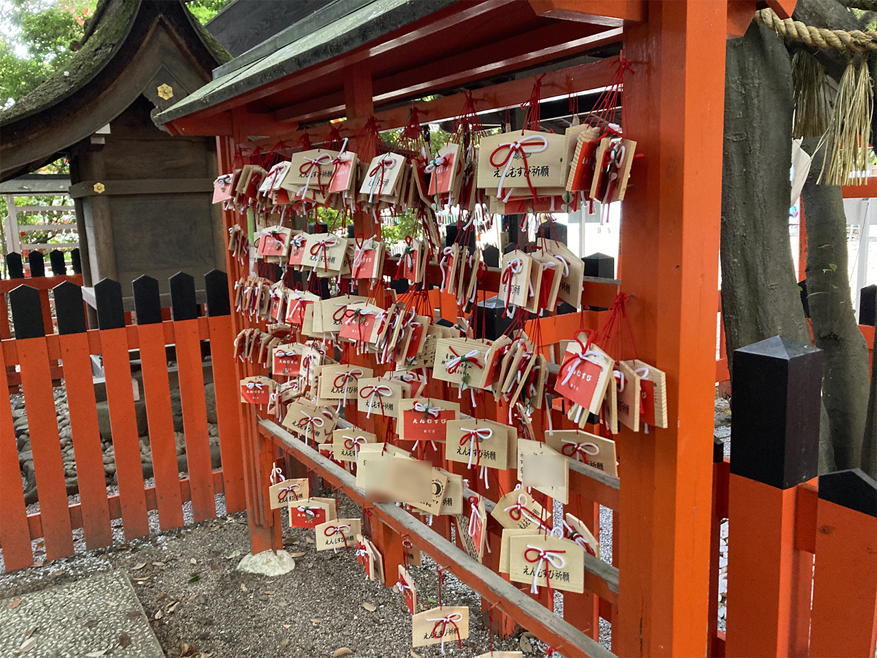 絵馬願掛け所
