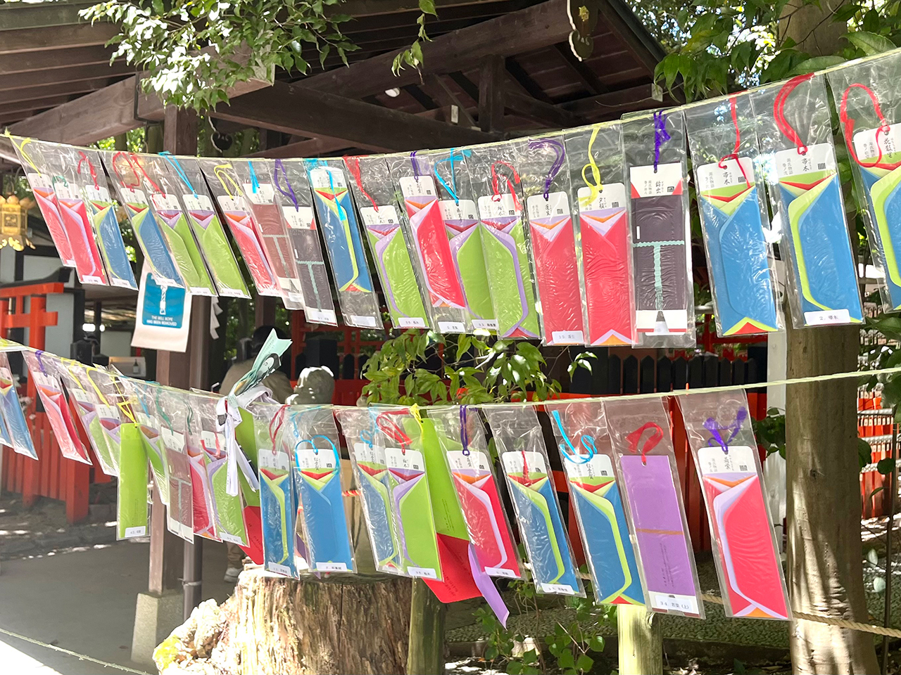 縁結びおみくじ