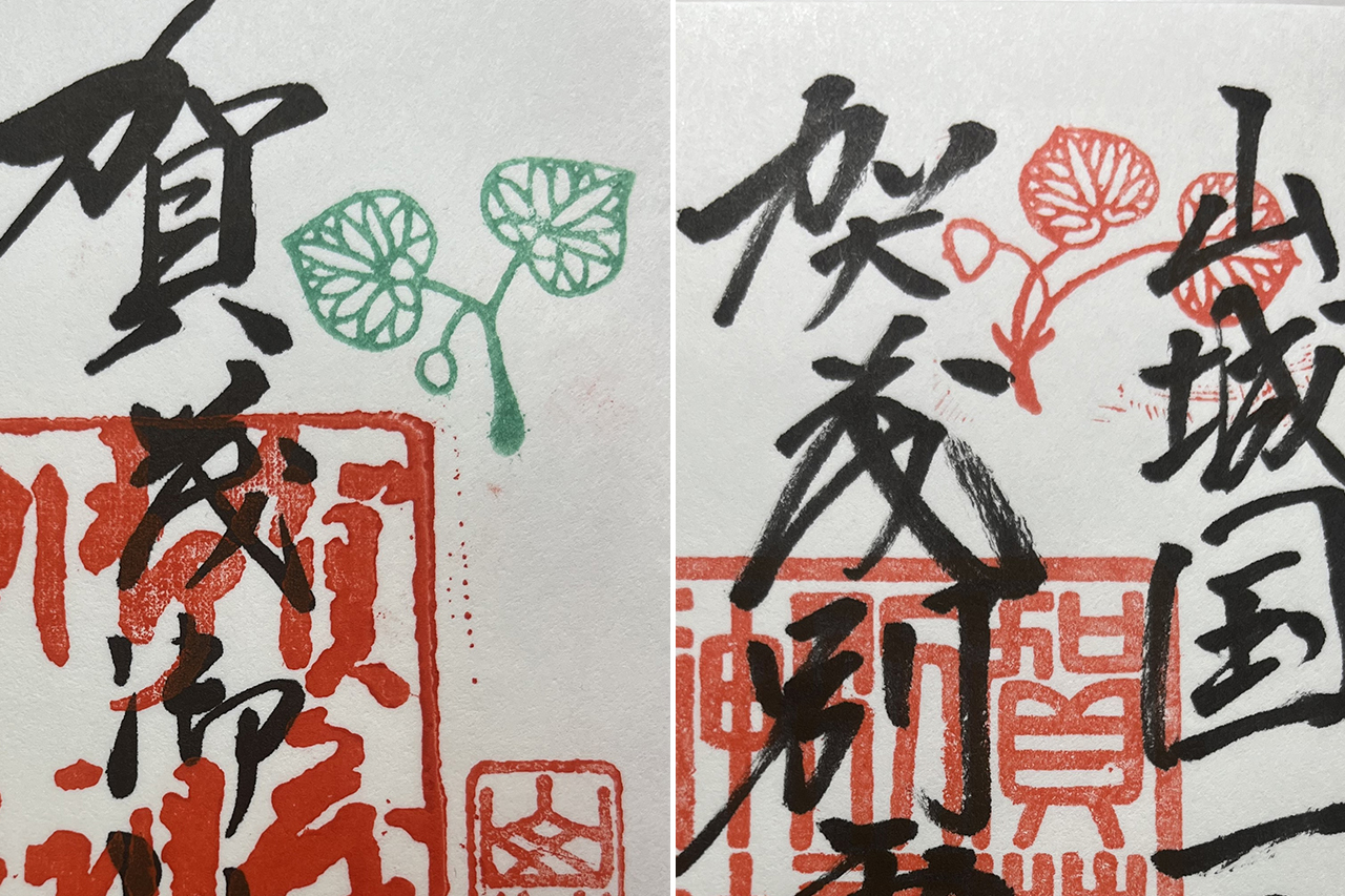 上賀茂神社と下鴨神社の御神紋