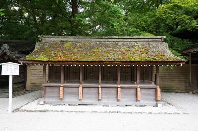 下鴨神社(賀茂御祖神社) 六社 社殿