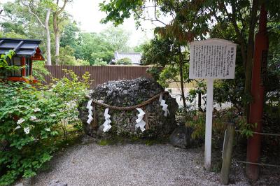 下鴨神社(賀茂御祖神社) さざれ石