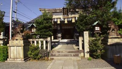 須賀神社 鳥居と拝殿